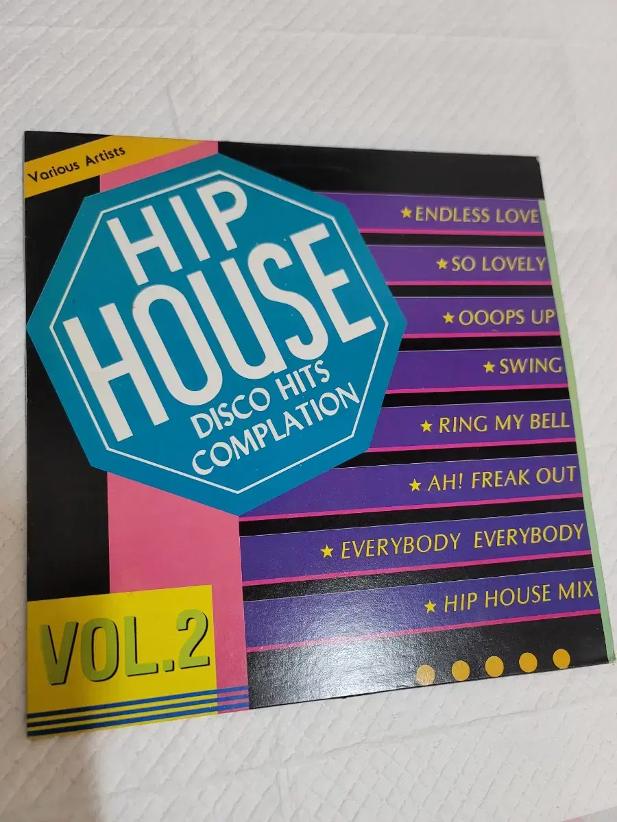 HIP HOUSE VOL 2 lp